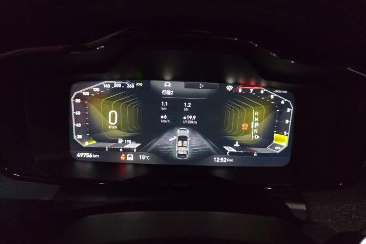 Used Lynk & Co 03 2021 2.0TD Automatic Trendy Champion Edition Instrument Cluster