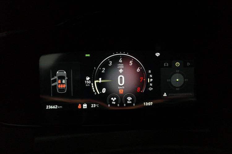 Used Lynk & Co 03 2021 03+ 2.0TD Automatic Wind-Chasing Edition Instrument Cluster