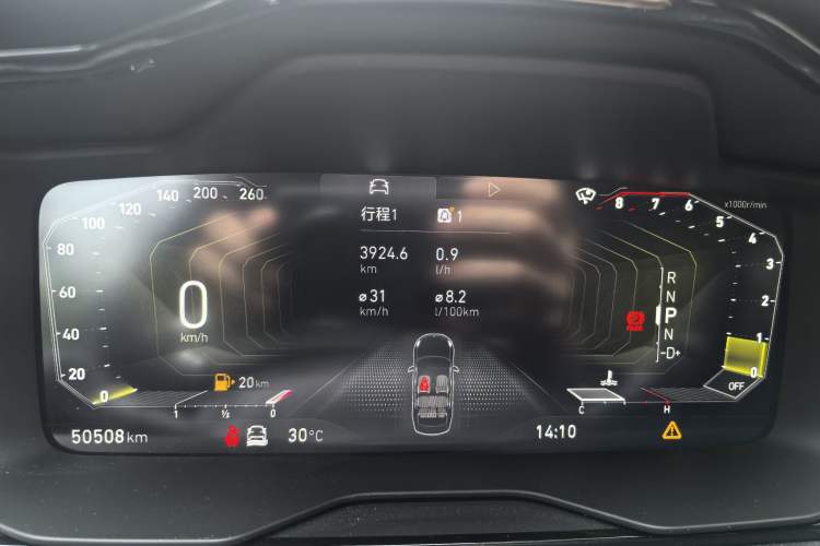 Used Lynk & Co 03 2021 1.5TD DCT Jing Champion Edition Odometer Close Up