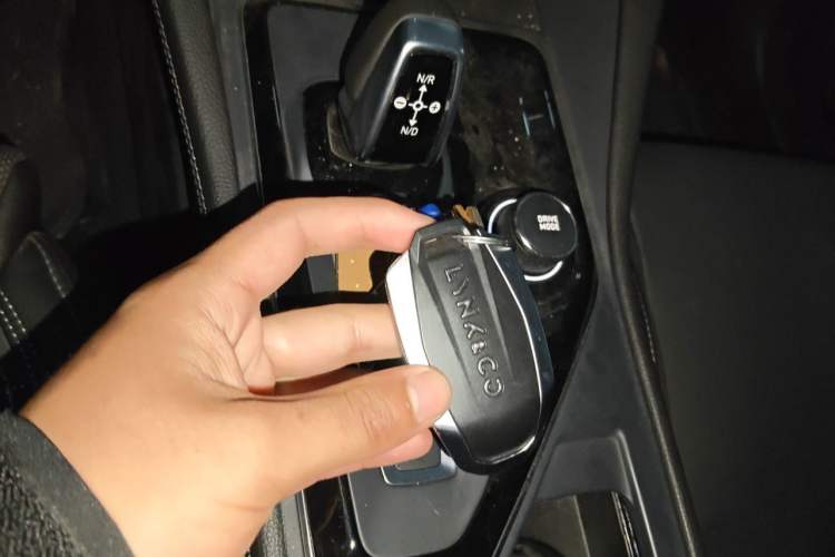 Used Lynk & Co 03 2021 1.5TD DCT Jing Champion Edition Vehicle Key