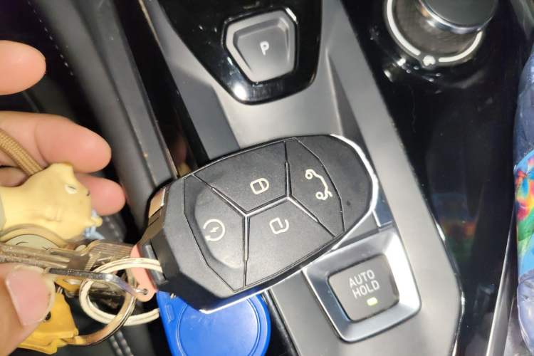 Used Lynk & Co 03 2021 1.5TD DCT Jing Champion Edition Vehicle Key