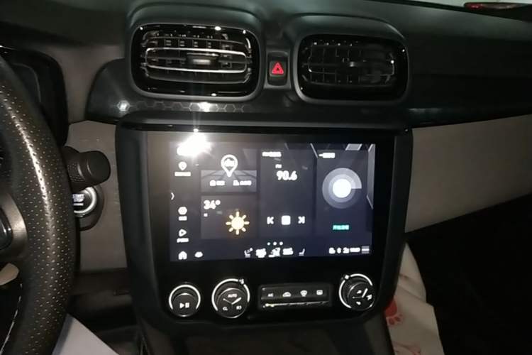 Used Lynk & Co 03 2021 2.0TD Automatic Trendy Champion Edition Audio And AC Panel