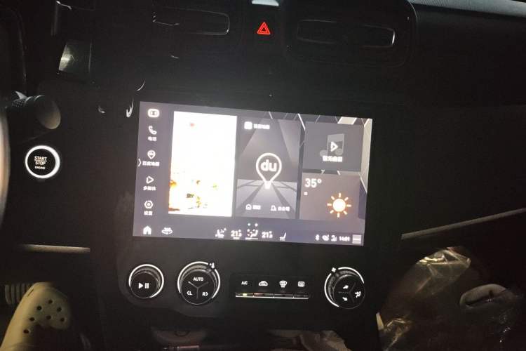 Used Lynk & Co 03 2021 2.0TD Automatic Trendy Champion Edition Audio And AC Panel