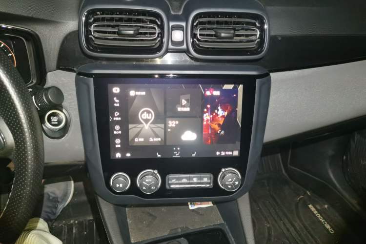 Used Lynk & Co 03 2021 1.5TD DCT Jing Champion Edition Audio And AC Panel