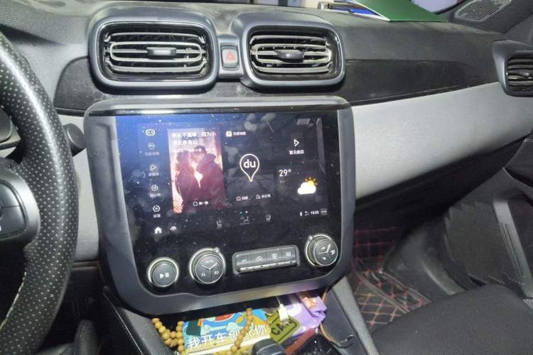 Used Lynk & Co 03 2021 2.0TD Automatic Trendy Champion Edition Audio And AC Panel
