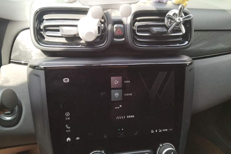 Used Lynk & Co 03 2021 2.0TD Automatic Trendy Champion Edition Audio And AC Panel