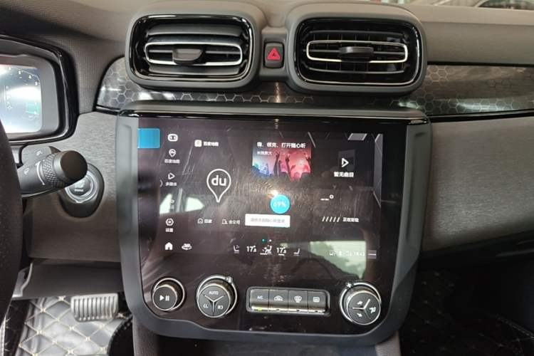 Used Lynk & Co 03 2021 2.0TD Automatic Trendy Champion Edition Audio And AC Panel