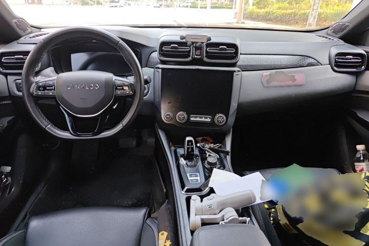 Used Lynk & Co 03 2021 1.5TD DCT JingPlus Center Console