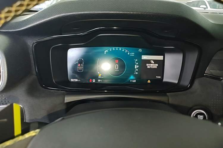 Used Lynk & Co 03 2021 2.0TD Automatic Trendy Champion Edition Instrument Cluster