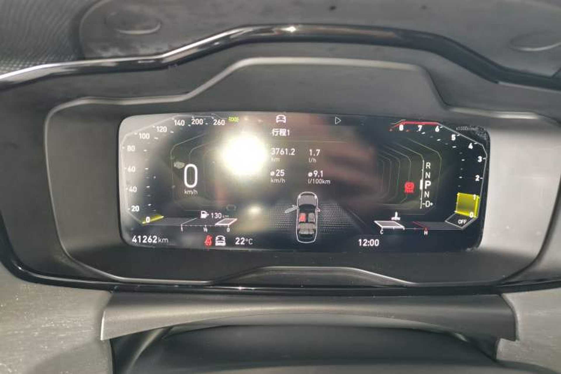 Used Lynk & Co 03 2021 1.5TD DCT JingPlus Instrument Cluster
