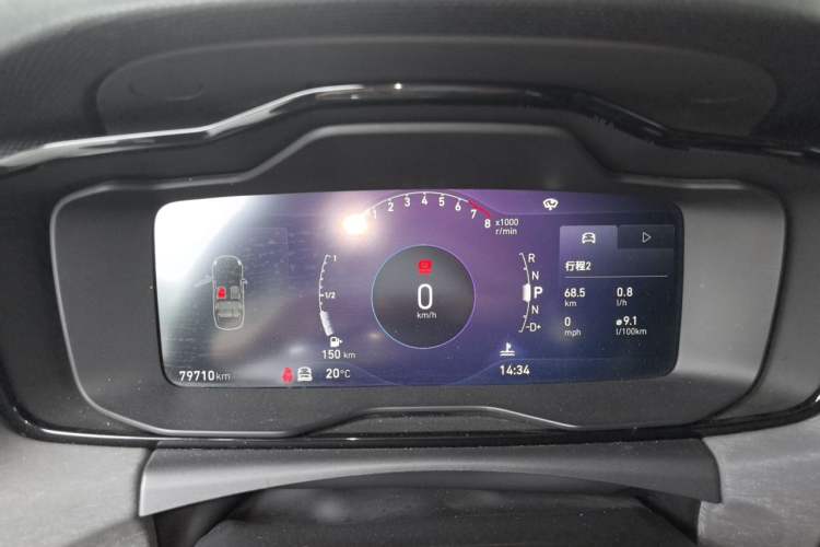 Used Lynk & Co 03 2021 2.0TD Automatic JingPro Instrument Cluster