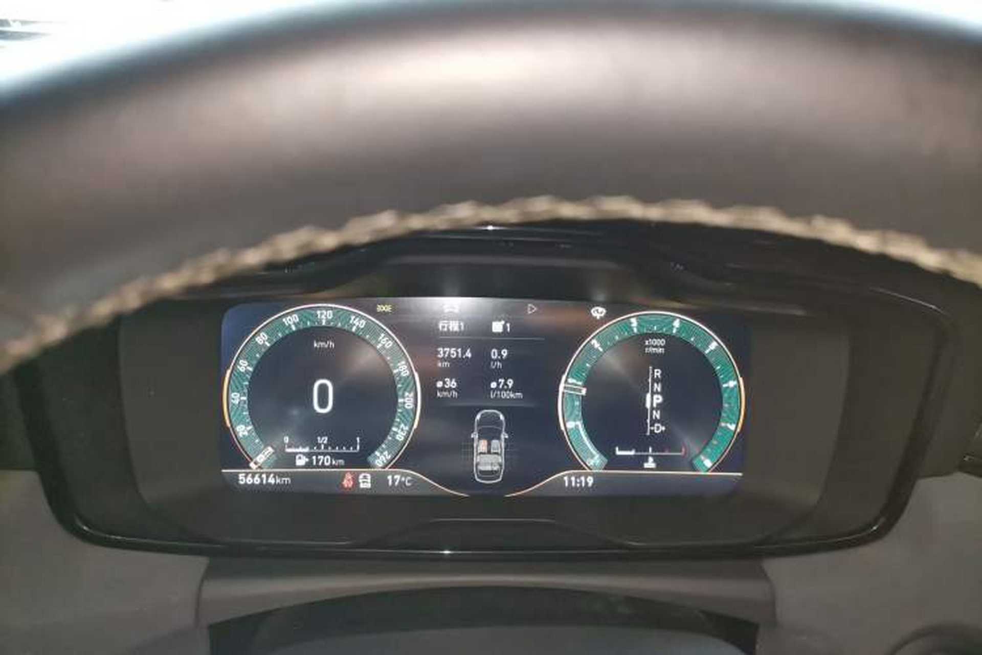 Used Lynk & Co 03 2021 2.0TD Automatic Trendy Champion Edition Instrument Cluster
