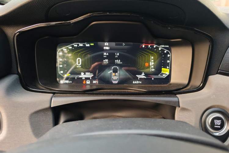 Used Lynk & Co 03 2021 2.0TD Automatic Trendy Champion Edition Instrument Cluster