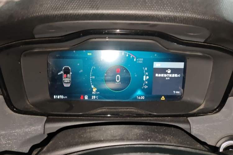 Used Lynk & Co 03 2021 1.5TD DCT Jing Champion Edition Instrument Cluster