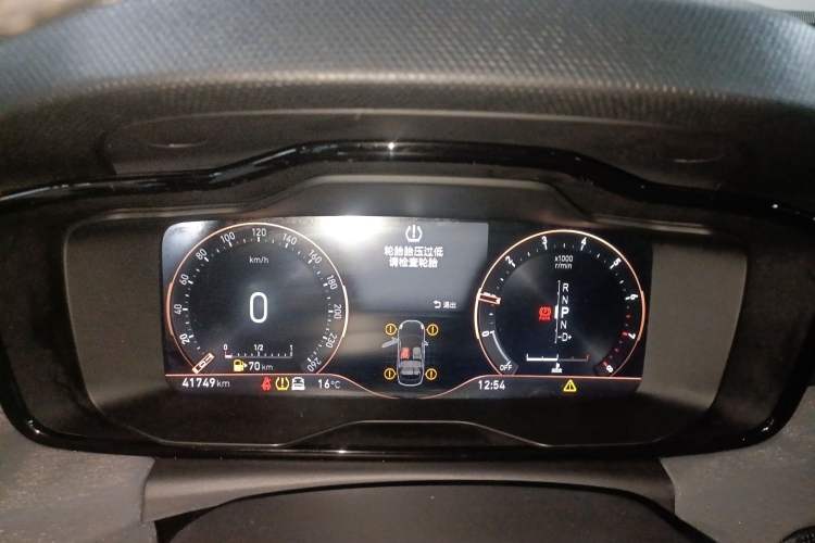 Used Lynk & Co 03 2021 1.5TD DCT JingPlus Instrument Cluster