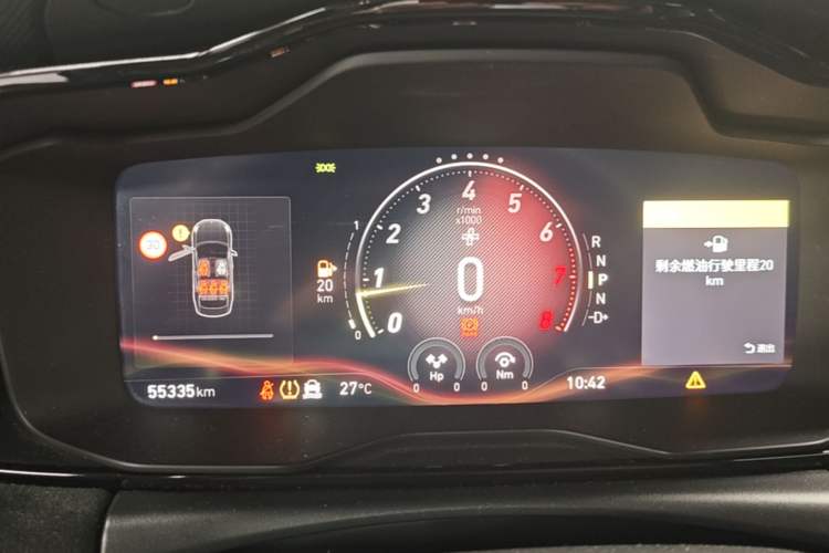 Used Lynk & Co 03 2021 03+ 2.0TD Automatic Wind-Chasing Edition Instrument Cluster