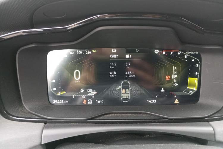 Used Lynk & Co 03 2021 2.0TD Automatic Trendy Champion Edition Instrument Cluster