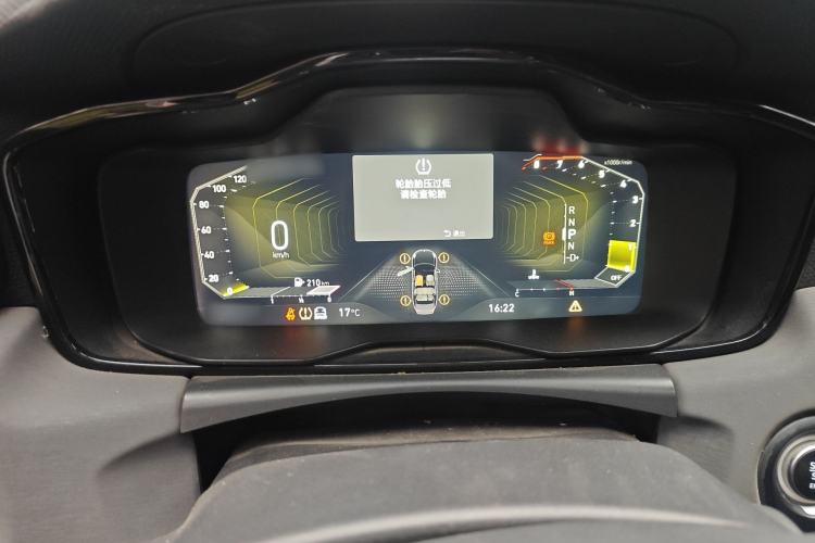 Used Lynk & Co 03 2021 1.5TD DCT JingPlus Instrument Cluster