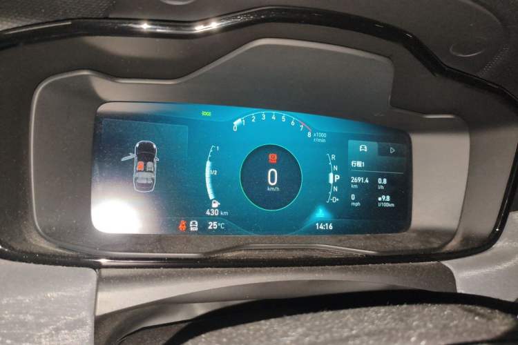 Used Lynk & Co 03 2021 2.0TD Automatic Trendy Champion Edition Instrument Cluster