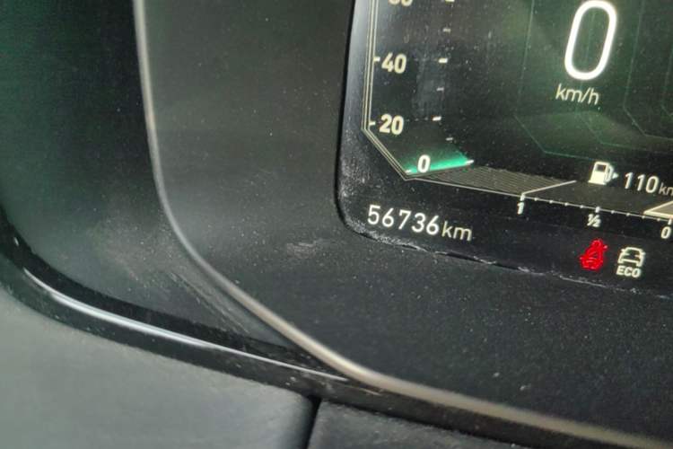 Used Lynk & Co 03 2021 1.5TD DCT Jing Champion Edition Odometer Close Up