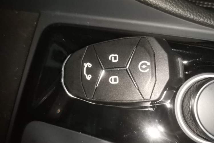 Used Lynk & Co 03 2021 1.5TD DCT Jing Champion Edition Vehicle Key