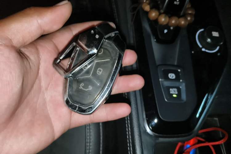 Used Lynk & Co 03 2021 2.0TD Automatic Trendy Champion Edition Vehicle Key