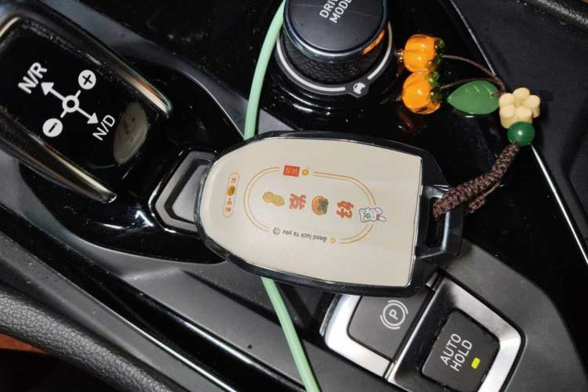 Used Lynk & Co 03 2021 1.5TD DCT Jing Champion Edition Vehicle Key
