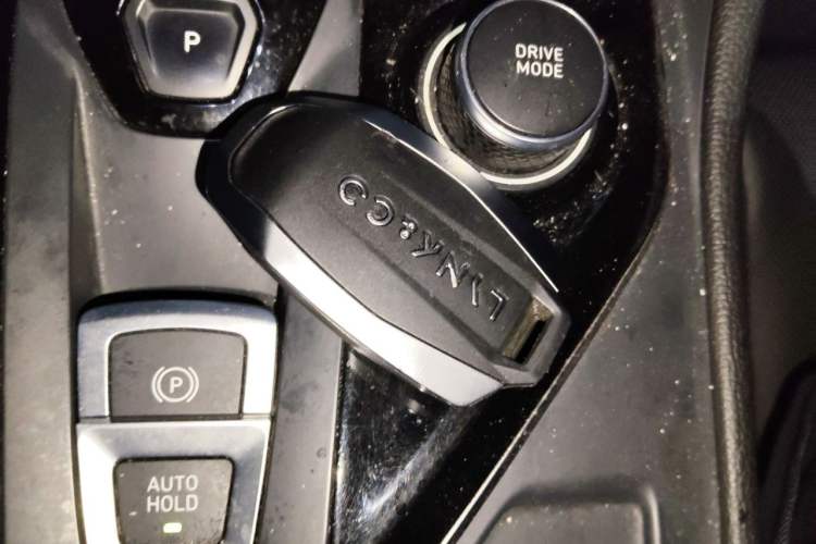 Used Lynk & Co 03 2021 1.5TD DCT Jing Champion Edition Vehicle Key