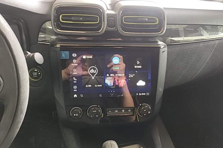 Used Lynk & Co 03 2021 03+ 2.0TD Automatic Wind-Chasing Edition Audio And AC Panel