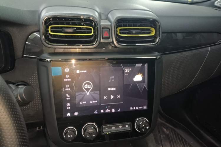 Used Lynk & Co 03 2021 03+ 2.0TD Automatic Wind-Chasing Edition Audio And AC Panel