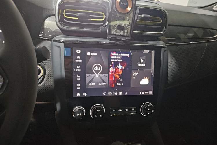 Used Lynk & Co 03 2021 03+ 2.0TD Automatic Wind-Chasing Edition Audio And AC Panel