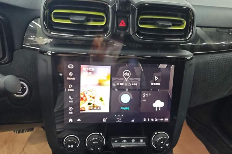 Used Lynk & Co 03 2021 03+ 2.0TD Automatic Wind-Chasing Edition Audio And AC Panel