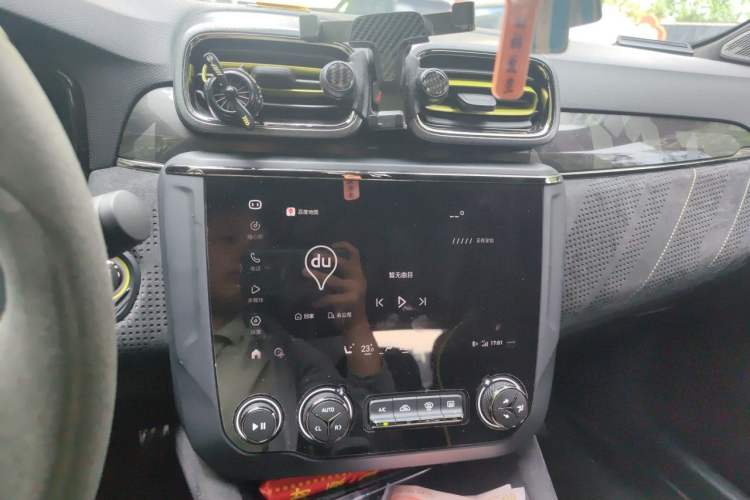 Used Lynk & Co 03 2021 03+ 2.0TD Automatic Wind-Chasing Edition Audio And AC Panel