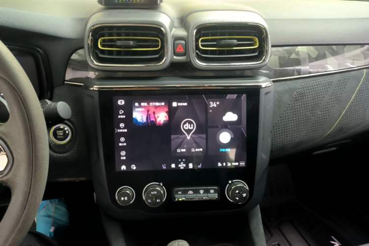 Used Lynk & Co 03 2021 03+ 2.0TD Automatic Wind-Chasing Edition Audio And AC Panel
