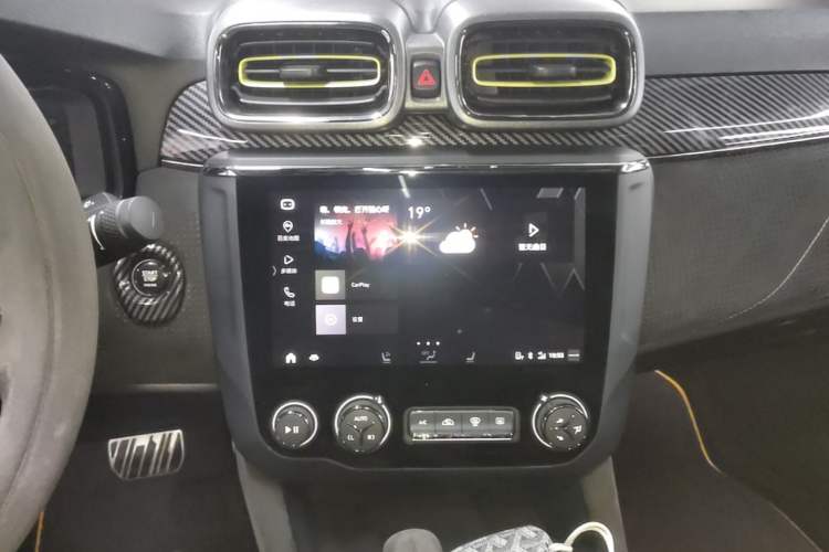 Used Lynk & Co 03 2021 03+ 2.0TD Automatic Wind-Chasing Edition Audio And AC Panel