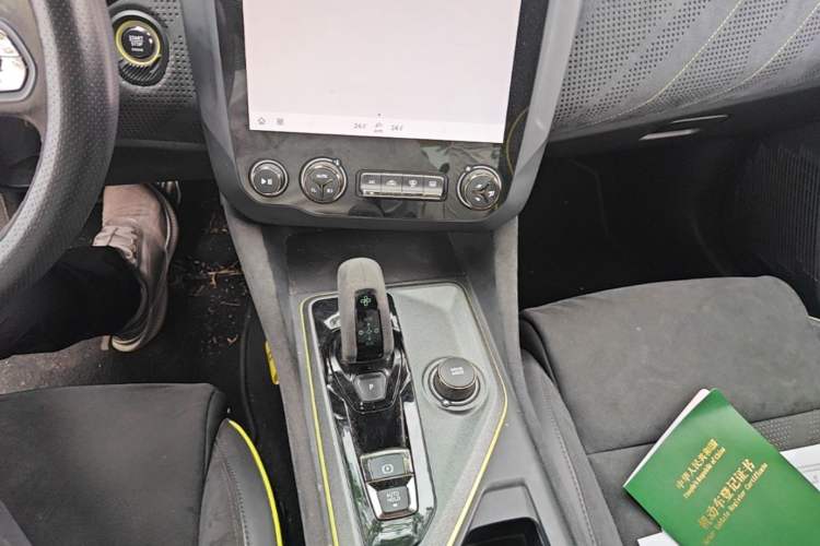 Used Lynk & Co 03 2021 03+ 2.0TD Automatic Wind-Chasing Edition Gear Lever