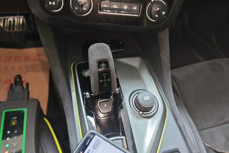 Used Lynk & Co 03 2021 03+ 2.0TD Automatic Wind-Chasing Edition Gear Lever