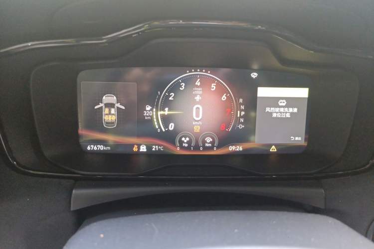 Used Lynk & Co 03 2021 03+ 2.0TD Automatic Wind-Chasing Edition Instrument Cluster