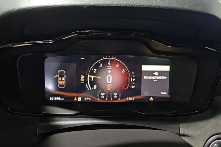 Used Lynk & Co 03 2021 03+ 2.0TD Automatic Wind-Chasing Edition Instrument Cluster