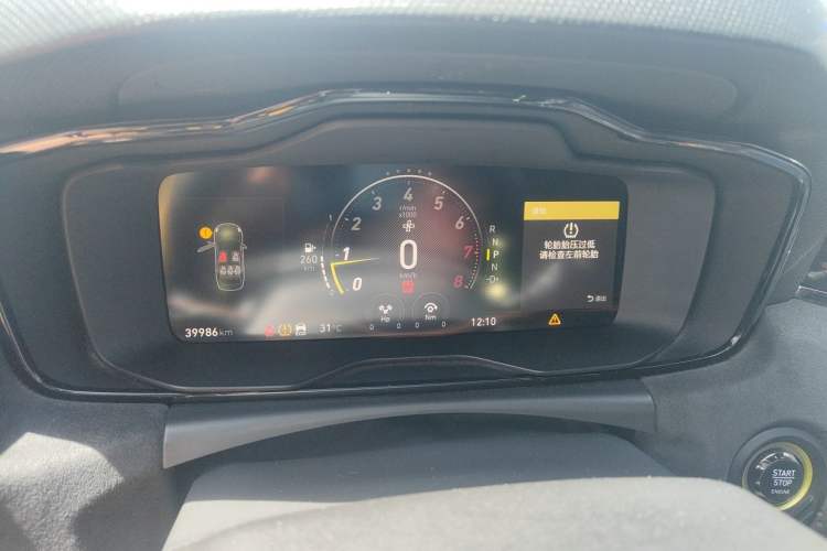 Used Lynk & Co 03 2021 03+ 2.0TD Automatic Wind-Chasing Edition Instrument Cluster