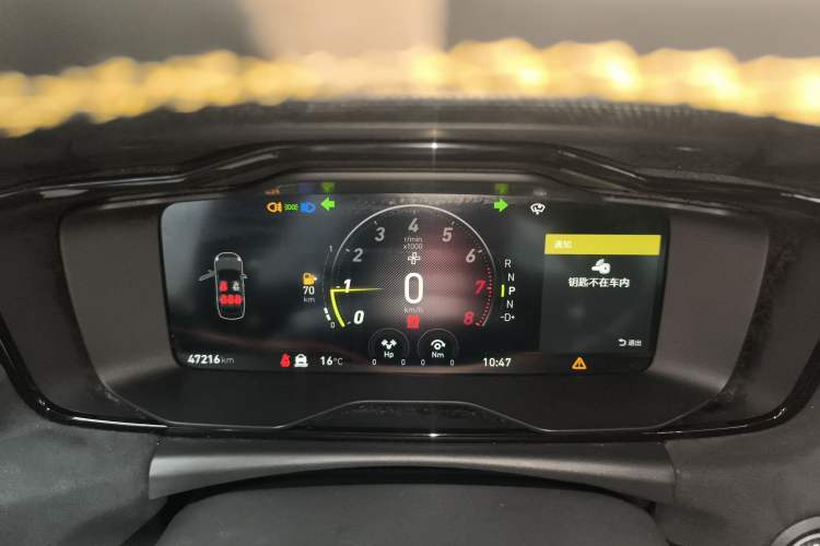 Used Lynk & Co 03 2021 03+ 2.0TD Automatic Wind-Chasing Edition Instrument Cluster