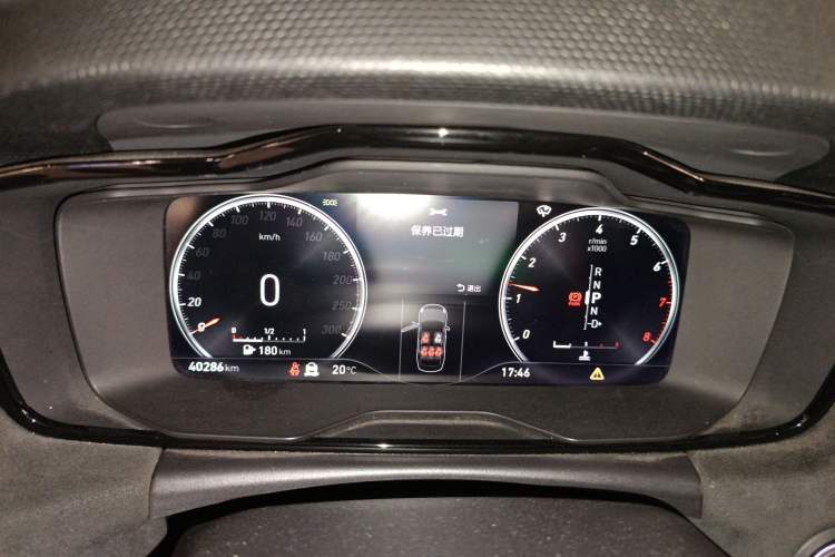 Used Lynk & Co 03 2021 03+ 2.0TD Automatic Wind-Chasing Edition Instrument Cluster