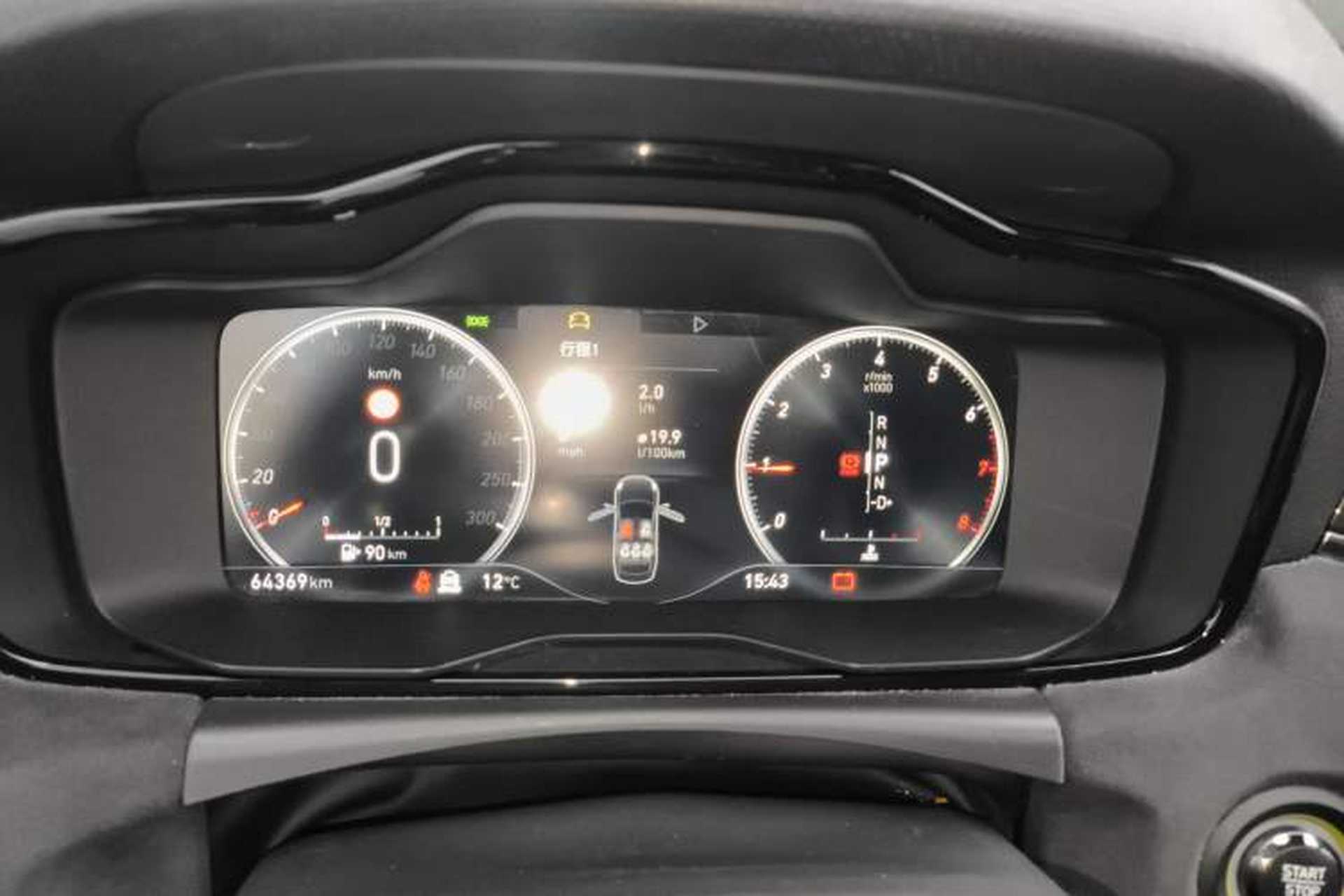 Used Lynk & Co 03 2021 03+ 2.0TD Automatic Wind-Chasing Edition Instrument Cluster