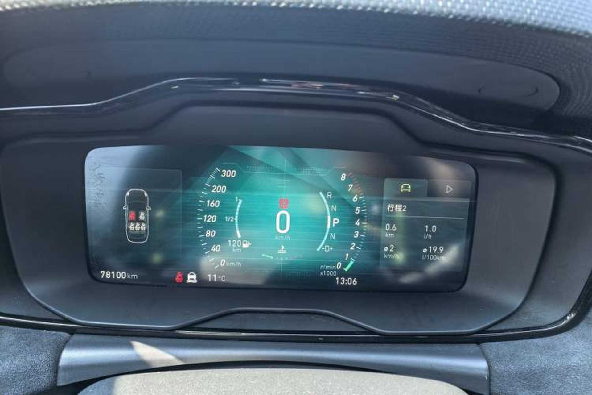 Used Lynk & Co 03 2021 03+ 2.0TD Automatic Wind-Chasing Edition Odometer Close Up