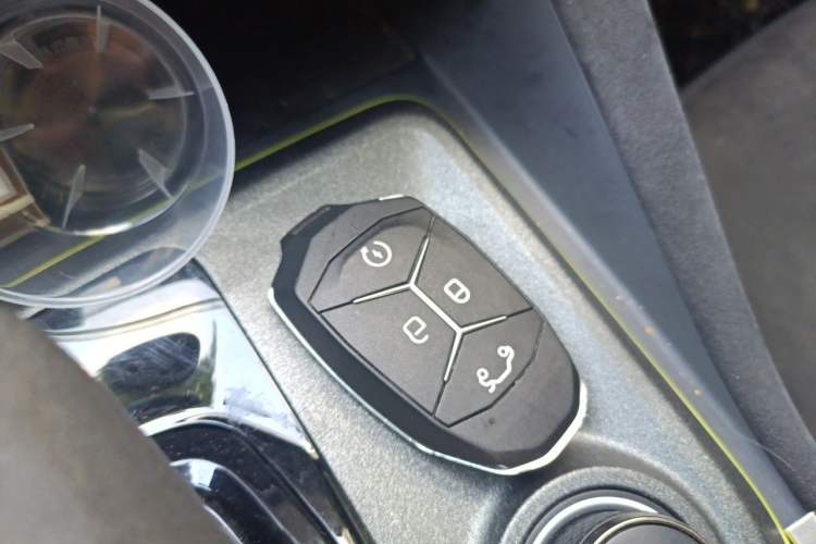 Used Lynk & Co 03 2021 03+ 2.0TD Automatic Wind-Chasing Edition Vehicle Key