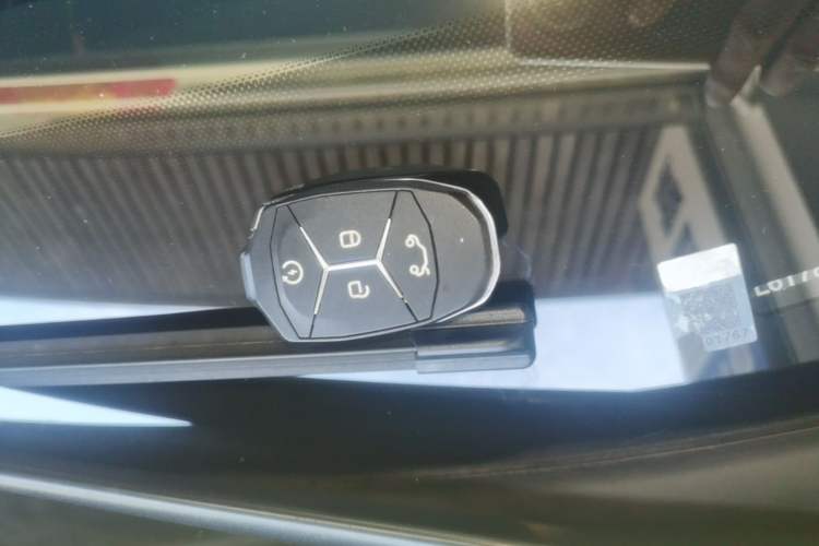 Used Lynk & Co 03 2021 03+ 2.0TD Automatic Wind-Chasing Edition Vehicle Key