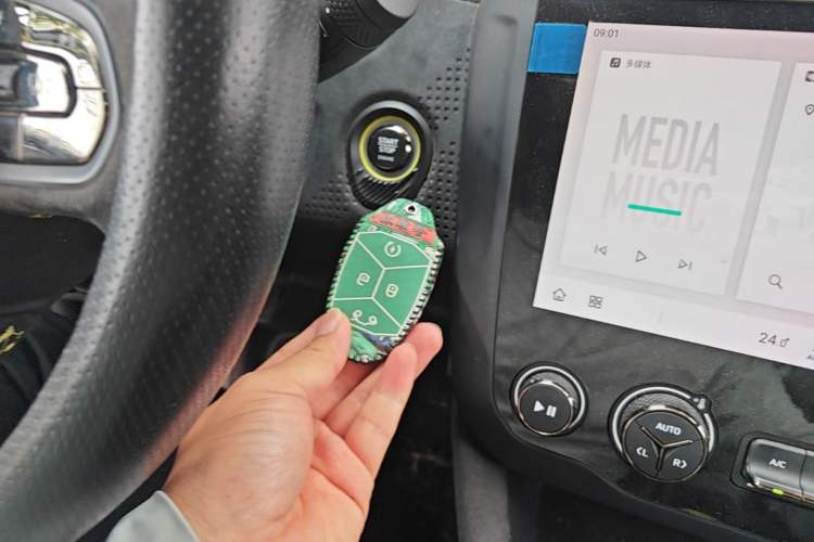 Used Lynk & Co 03 2021 03+ 2.0TD Automatic Wind-Chasing Edition Vehicle Key