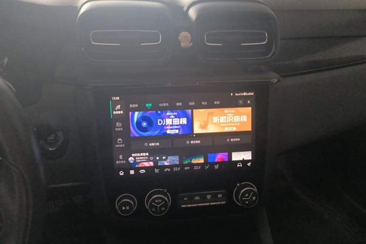 Used Lynk & Co 03 2022 2.0TD DCT JingPro Audio And AC Panel