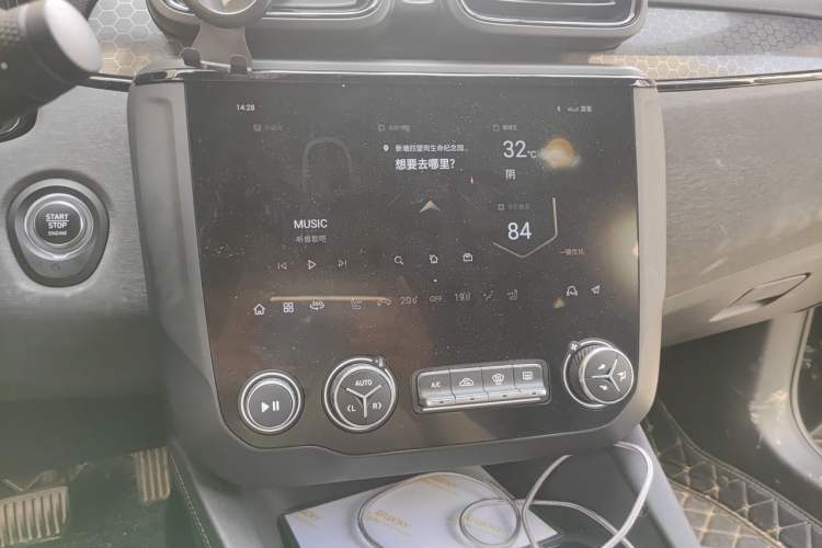 Used Lynk & Co 03 2022 1.5TD DCT JingPro Audio And AC Panel