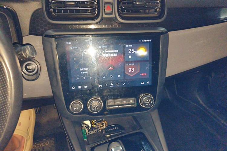 Used Lynk & Co 03 2022 2.0TD DCT GenioPlus Audio And AC Panel